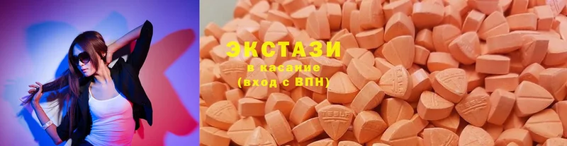 Ecstasy Punisher  Дальнегорск 